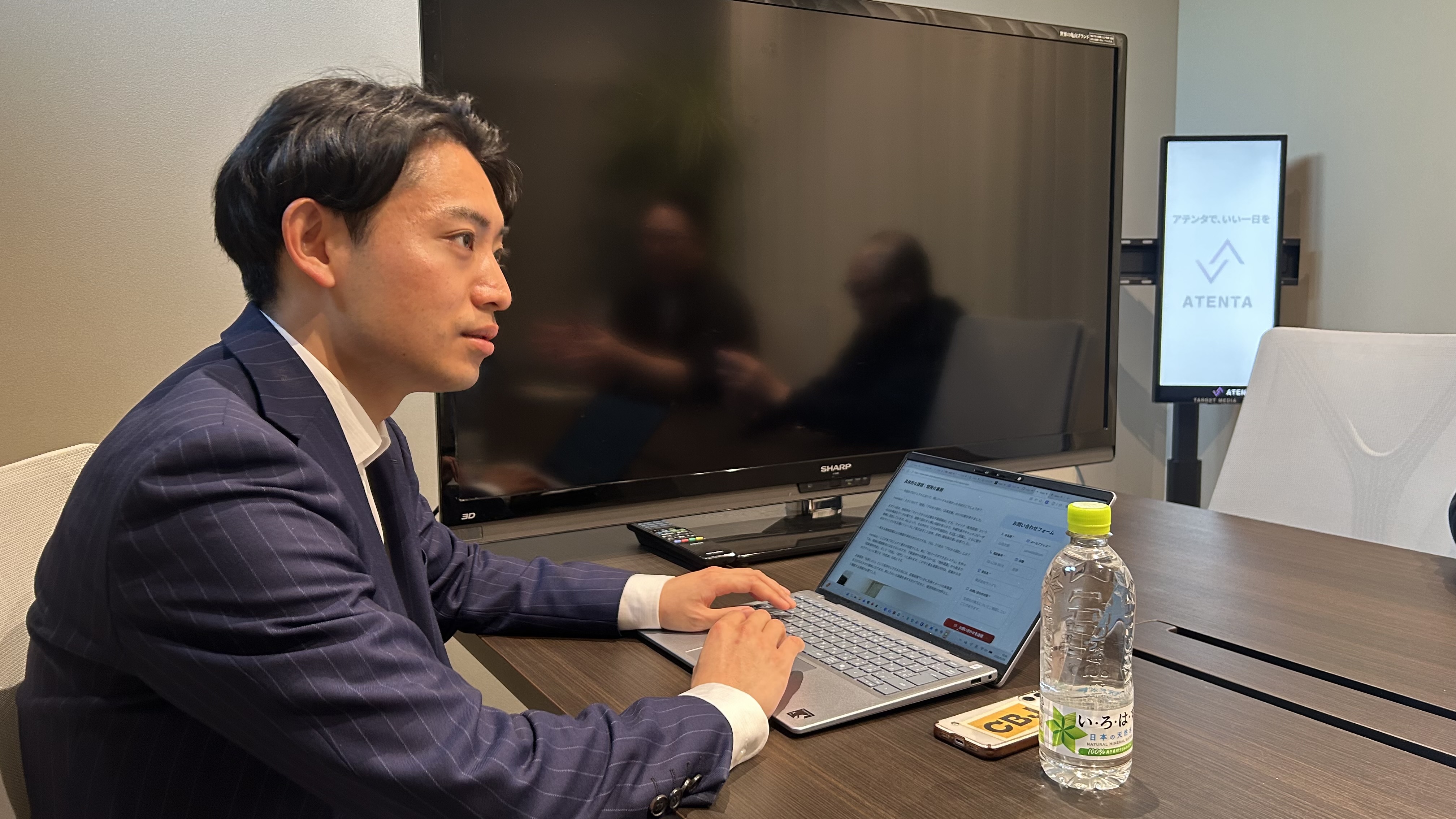 パートナー選定の決め手