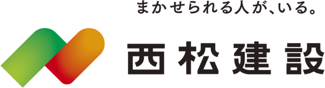 西松建設